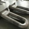 Radiant Tube